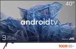 Телевизор KIVI 40F750NB (286476)