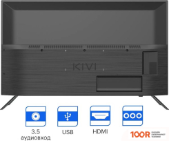 Телевизор KIVI 40F500LB (286467)