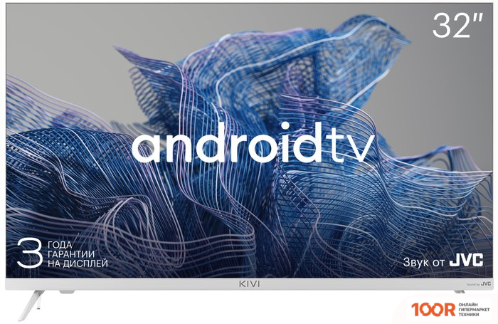 Телевизор KIVI 32H750NW (286465)