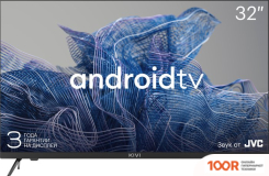 Телевизор KIVI 32H750NB (286464)