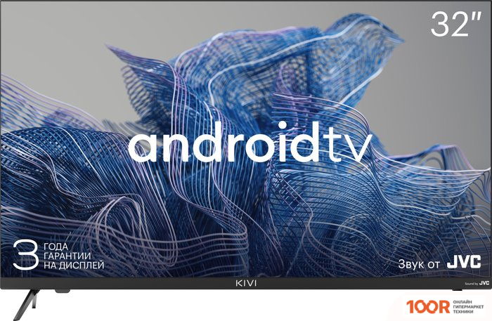 Телевизор KIVI 32H750NB (286464)