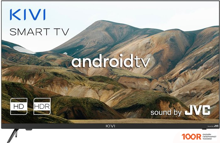 Телевизор KIVI 32H740LB (286461)