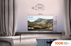 Телевизор KIVI 32H740LB (286461)