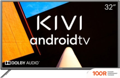 Телевизор KIVI 32H710KB (286460)