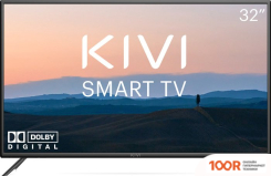 Телевизор KIVI 32H600KD (286458)