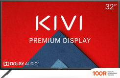 Телевизор KIVI 32H510KD (286455)