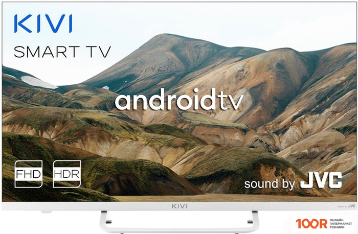 Телевизор KIVI 32F790LW (286454)