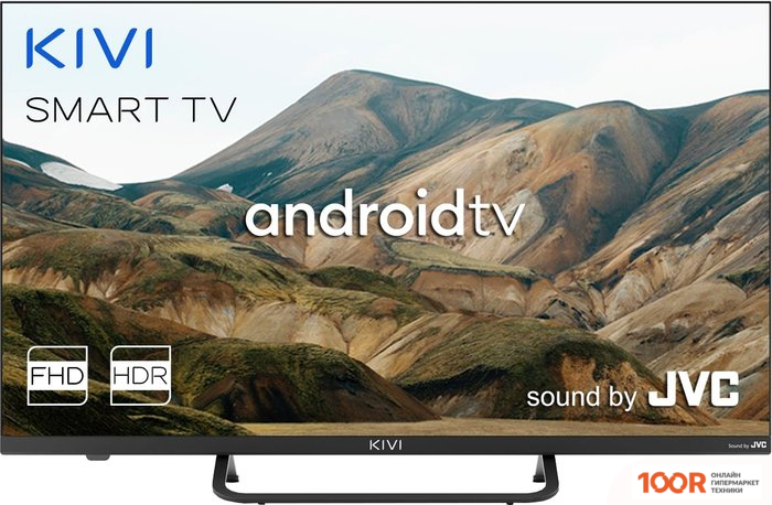 Телевизор KIVI 32F740LB (286451)