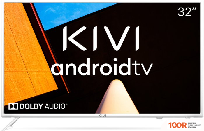 Телевизор KIVI 32F710KW (286450)