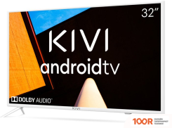 Телевизор KIVI 32F710KW (286450)