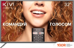 Телевизор KIVI 32F710KB (286449)