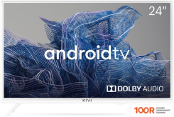 Телевизор KIVI 24H750NW (286446)