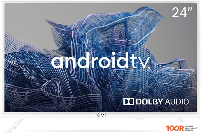 Телевизор KIVI 24H750NW (286446)