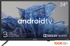 Телевизор KIVI 24H750NB (286445)