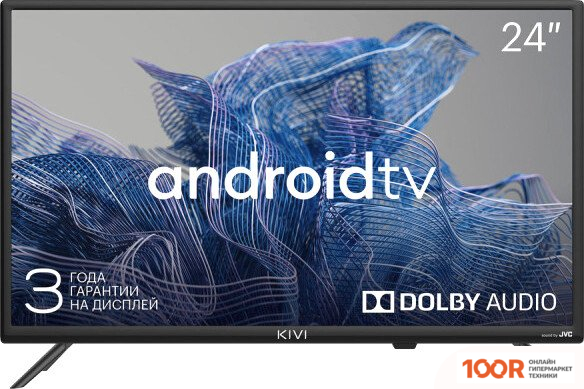 Телевизор KIVI 24H750NB (286445)