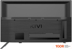 Телевизор KIVI 24H750NB (286445)