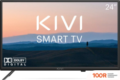 Телевизор KIVI 24H600KD (286442)