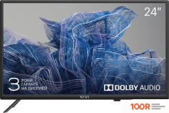 Телевизор KIVI 24H550NB (286441)
