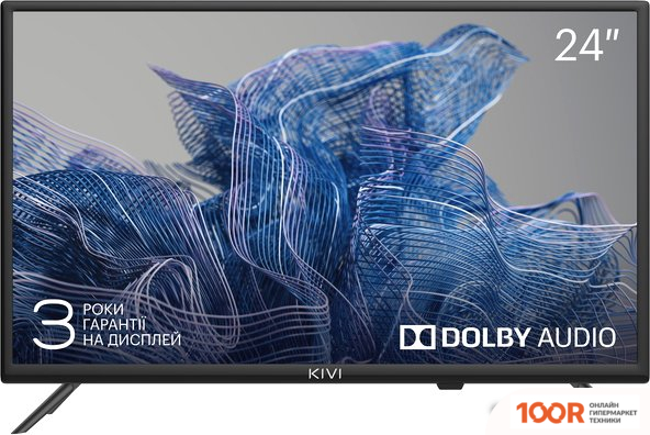 Телевизор KIVI 24H550NB (286441)