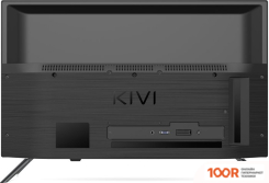 Телевизор KIVI 24H510KD (286440)