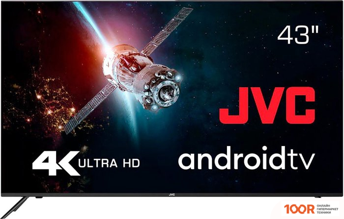 Телевизор JVC LT-43M797 (286429)