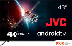 Телевизор JVC LT-43M797 (286429)