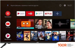 Телевизор JVC LT-32M597 (286410)