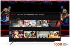 Телевизор JVC LT-32M590 (286405)