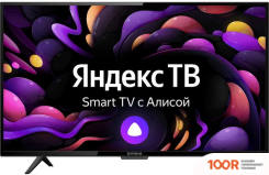 Телевизор IRBIS 43F1YDX104BS2 (286379)