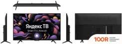 Телевизор IRBIS 43F1YDX104BS2 (286379)