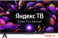 Телевизор IRBIS 32H1YDX161BS2 (286366)