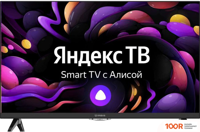 Телевизор IRBIS 32H1YDX102BS2 (286361)