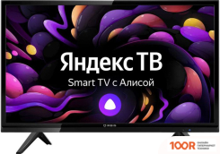 Телевизор IRBIS 24H1YDX171BS2 (286353)
