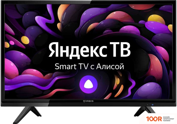 Телевизор IRBIS 24H1YDX171BS2 (286353)