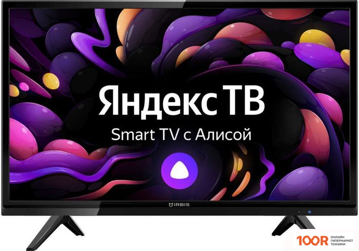 Телевизор IRBIS 24H1YDX117BS2 (286352)