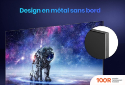 Телевизор iFFALCON IFF50Q71 (286335)