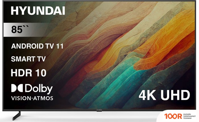 Телевизор Hyundai H-LED85BU7007 (286320)
