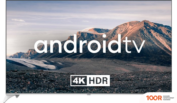 Телевизор Hyundai H-LED75QBU7500 (286319)