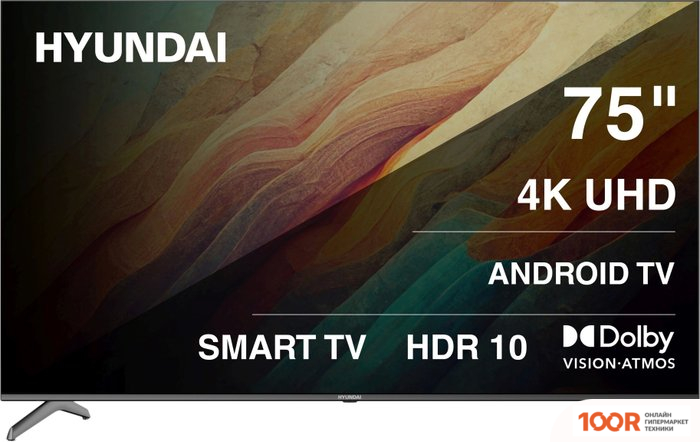 Телевизор Hyundai H-LED75BU7009 (286317)
