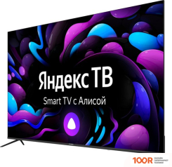 Телевизор Hyundai H-LED75BU7005 (286315)