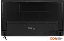 Телевизор Hyundai H-LED75BU7002 (286314)