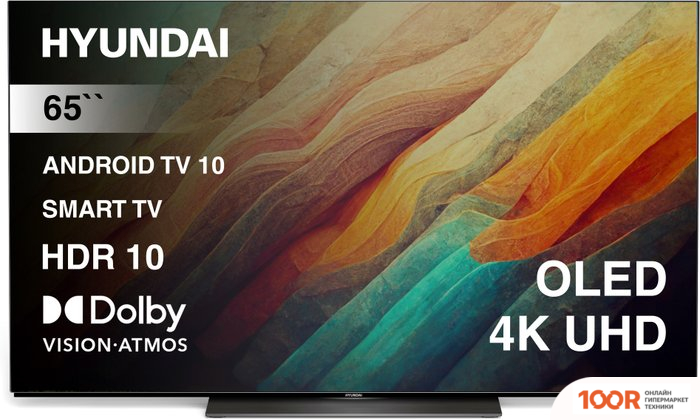 Телевизор Hyundai H-LED65OBU7700 (286312)
