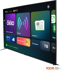 Телевизор Hyundai H-LED65FU7002 (286308)