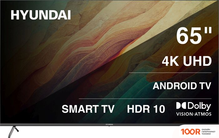 Телевизор Hyundai H-LED65BU7009 (286303)