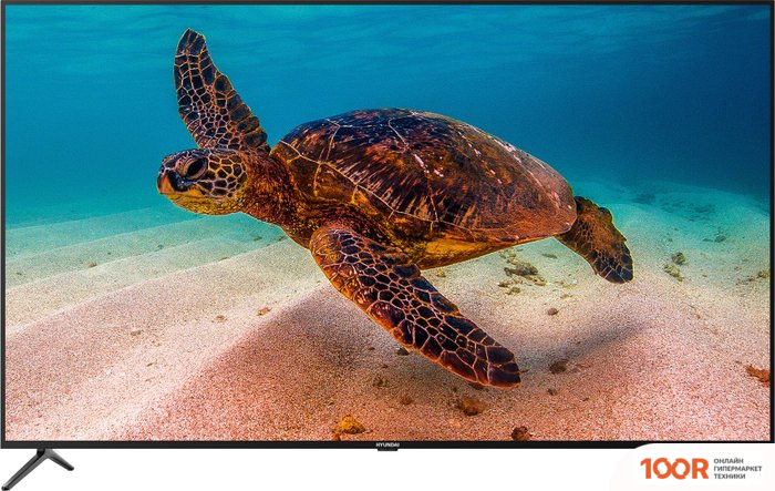 Телевизор Hyundai H-LED58FU7003 (286300)