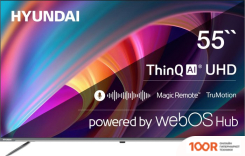 Телевизор Hyundai H-LED55BU7100 (286290)