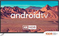 Телевизор Hyundai H-LED55BU7008 (286288)