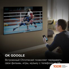 Телевизор Hyundai H-LED55BU7006 (286287)