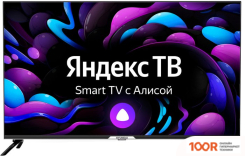 Телевизор Hyundai H-LED43GU7003 (286272)