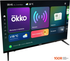 Телевизор Hyundai H-LED43FU7004 (286271)